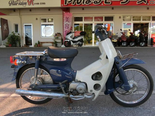 部品取車・ﾌﾚｰﾑ等・部品取車orレストアベース車・3.5万円・やんばるモータース・○エンジン実働、書類有、部品取車orレストアベース車にどうぞ! |  沖縄のバイク用品・パーツ情報 - クロスバイク