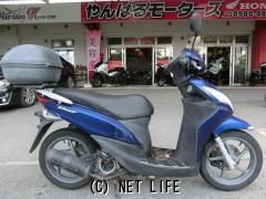 バイクパーツ一覧 | 沖縄のバイク用品・パーツ情報 - クロスバイク