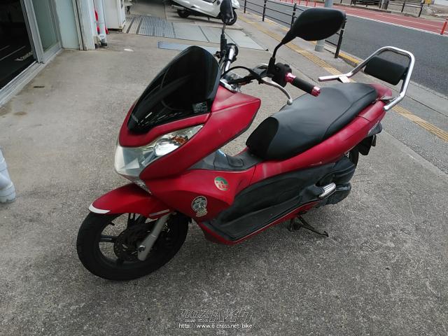 部品取車・ﾌﾚｰﾑ等・pcx・ご成約・ゴヤオート 宜野湾店・○書類有