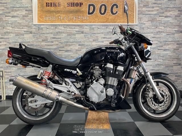 部品取車・ﾌﾚｰﾑ等・CB750 (RC42)・ご成約・BIKE SHOP DOC・○CB750実動車です!部品取り や、カスタムベースにいかがでしょうか?(書類あり) | 沖縄のバイク用品・パーツ情報 - クロスバイク