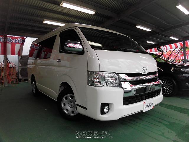 トヨタ ハイエースワゴン 2 7gl パワースライドドア Ledライト バックモニターvr禁煙車の実走27 730km 15 H27 年式 ホワイト 2700cc Garage 沖縄 琉大前本店 2 8万km 保証付 3ヶ月 5千km 沖縄の中古車情報 クロスロード