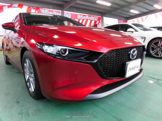 マツダ MAZDA3ファストバック
