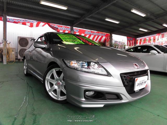 ホンダ Cr Z 1 5アルファー Hddナビ ワンセグ キセノン バックカメラ 無限フルエアロ 足廻り禁煙車の屋根下保管車 10 H22 年式 グレー 1500cc Garage 沖縄 琉大前本店 4 3万km 保証付 3ヶ月 5千km 沖縄の中古車情報 クロスロード