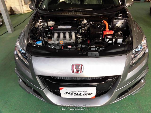ホンダ Cr Z 1 5アルファー Hddナビ ワンセグ キセノン バックカメラ 無限フルエアロ 足廻り禁煙車の屋根下保管車 10 H22 年式 グレー 1500cc Garage 沖縄 琉大前本店 4 3万km 保証付 3ヶ月 5千km 沖縄の中古車情報 クロスロード