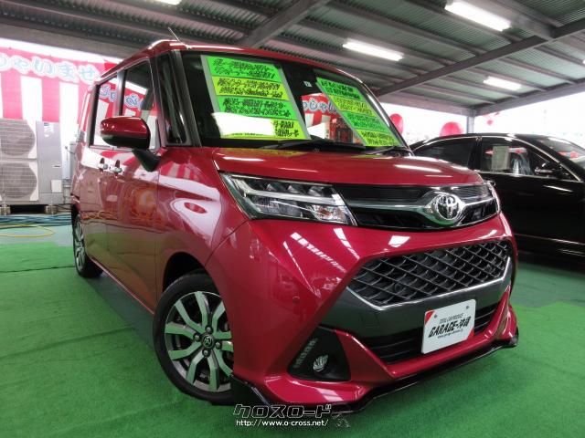 トヨタ タンク カスタム1 0g Tターボ ナビ ワンセグ バックカメラ ツインパワードアvr沖縄新車の買取り車 現行モデル 19 R1 年式 マゼンタベリーマイカm 1000cc Garage 沖縄 琉大前本店 4 7万km 保証付 3ヶ月 5千km 沖縄の中古車情報 クロスロード