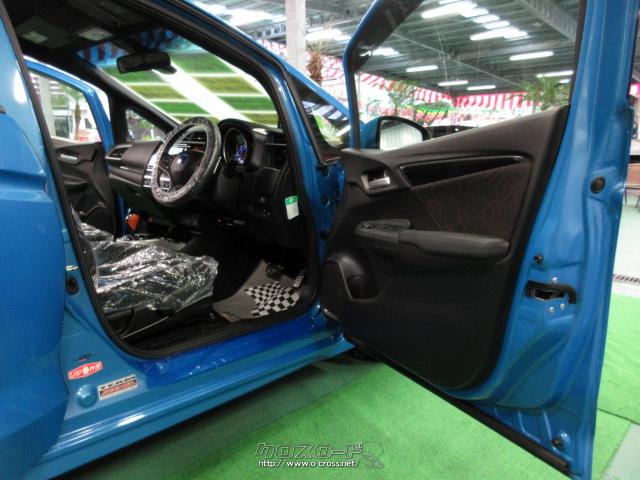 ホンダ フィットハイブリッド