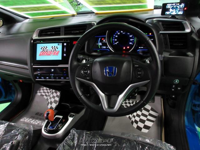 ホンダ フィットハイブリッド