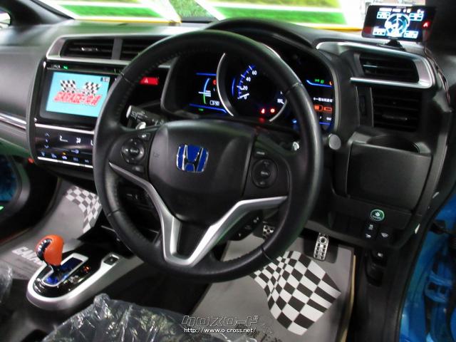ホンダ フィットハイブリッド