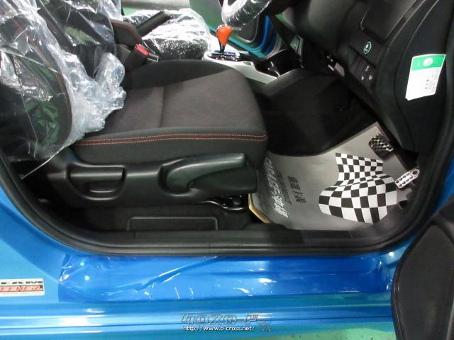 ホンダ フィットハイブリッド