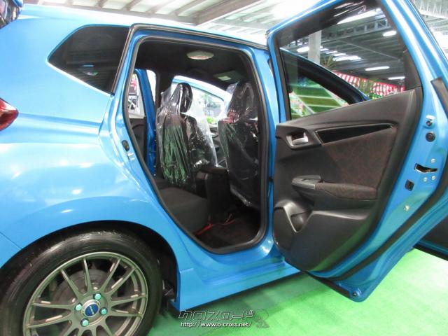 ホンダ フィットハイブリッド