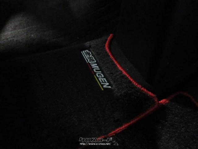 ホンダ フィットハイブリッド