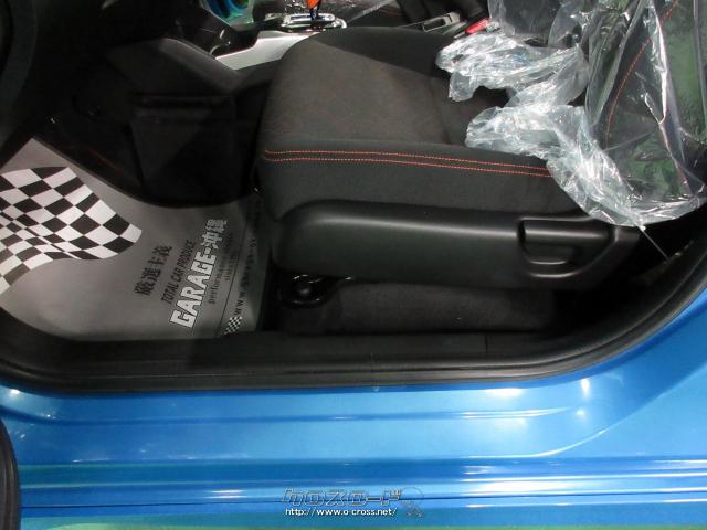 ホンダ フィットハイブリッド