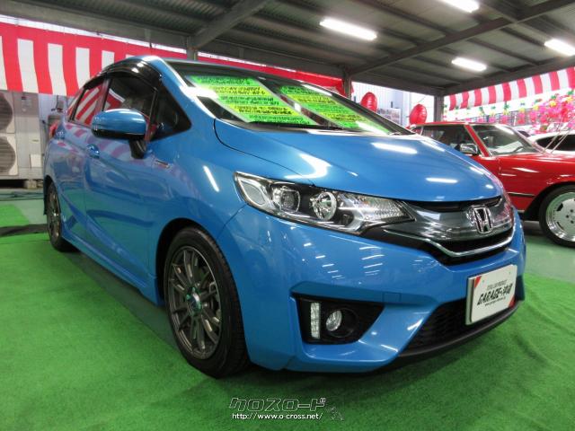 ホンダ フィットハイブリッド