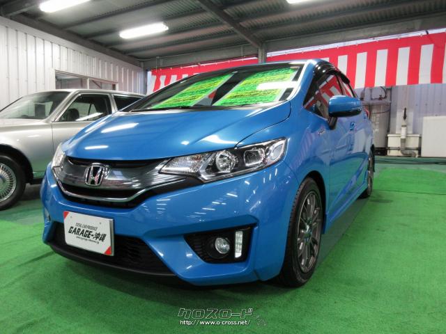 ホンダ フィットハイブリッド