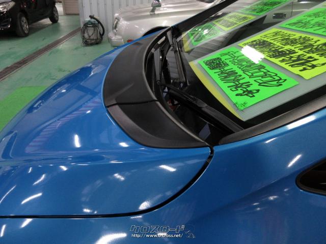 ホンダ フィットハイブリッド