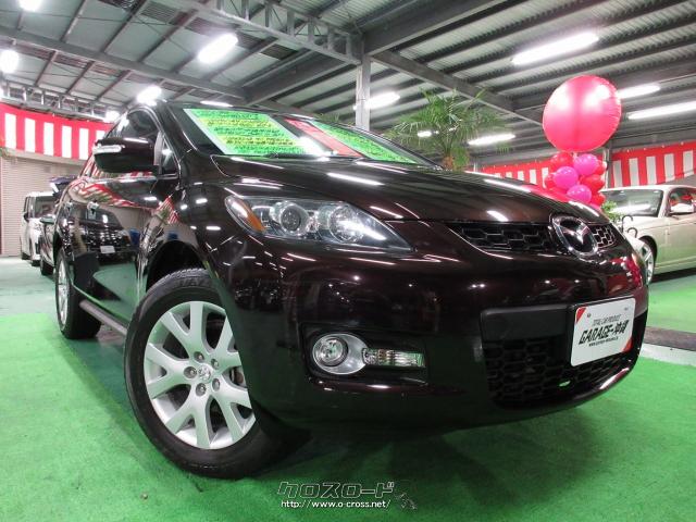 マツダ CX-7