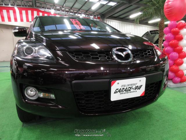 マツダ CX-7