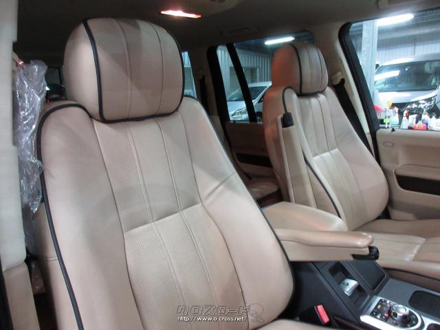 ランドローバー レンジローバー