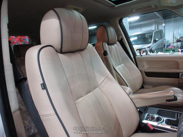 ランドローバー レンジローバー