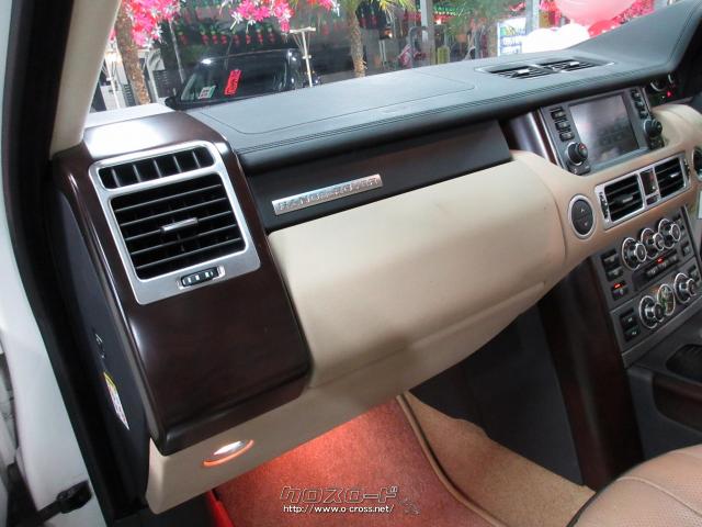 ランドローバー レンジローバー