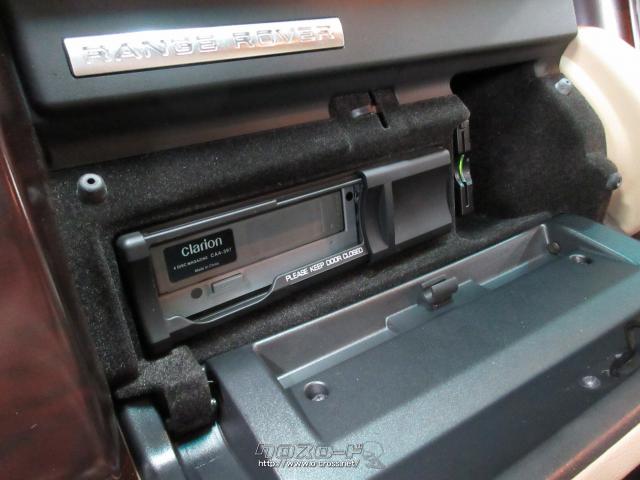 ランドローバー レンジローバー