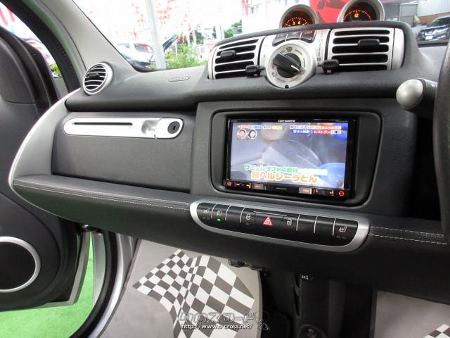 スマート スマートフォーツークーペ 1.0ターボ・BRABUS