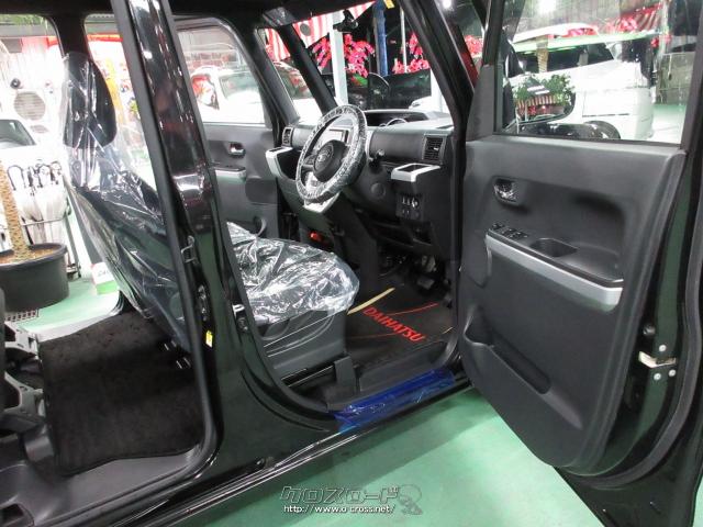 ダイハツ ウェイク