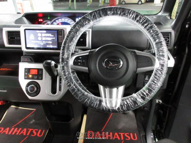 ダイハツ ウェイク