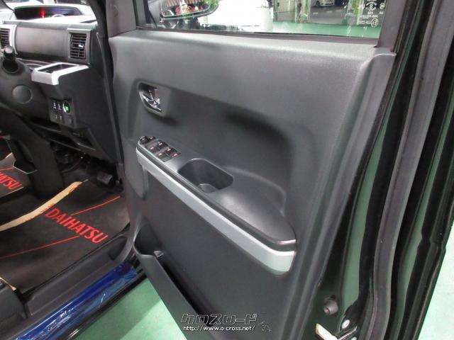 ダイハツ ウェイク