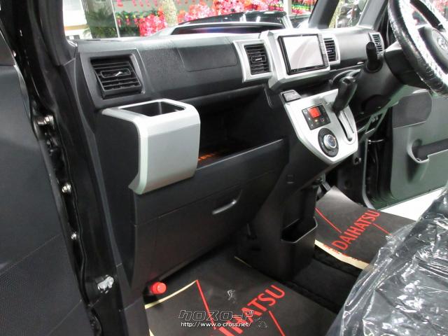 ダイハツ ウェイク