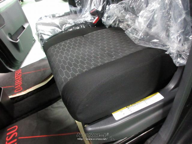 ダイハツ ウェイク