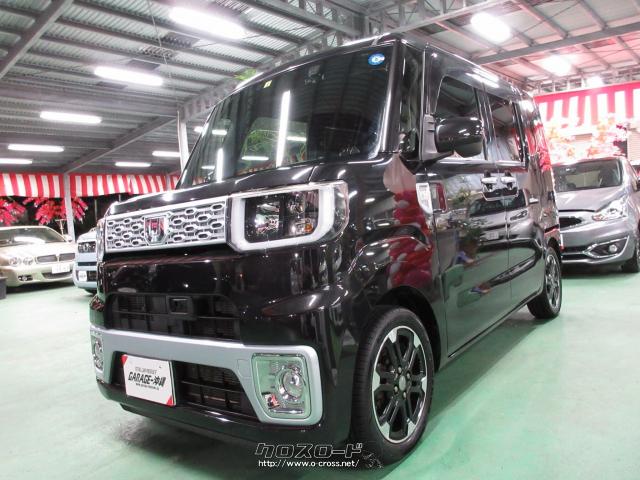 ダイハツ ウェイク