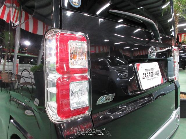 ダイハツ ウェイク