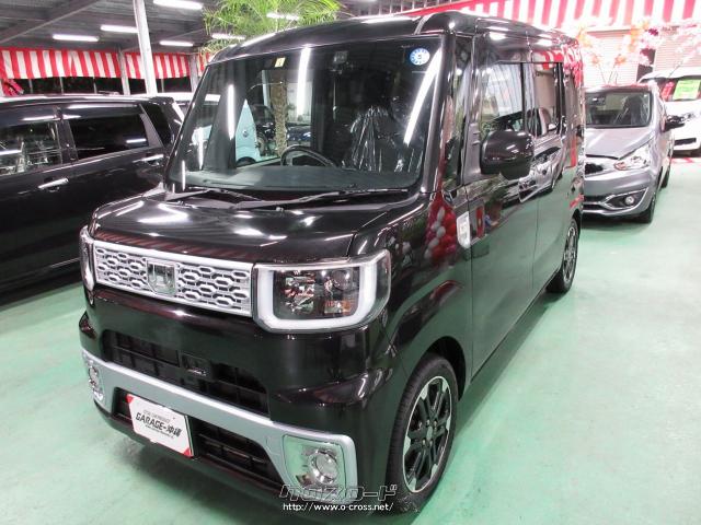 ダイハツ ウェイク