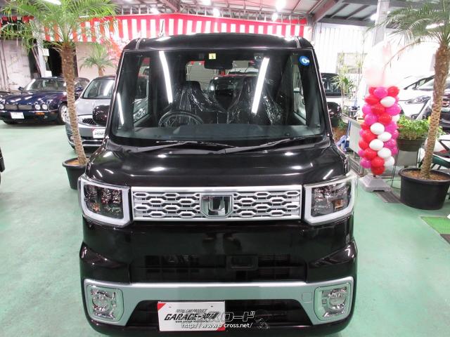 ダイハツ ウェイク