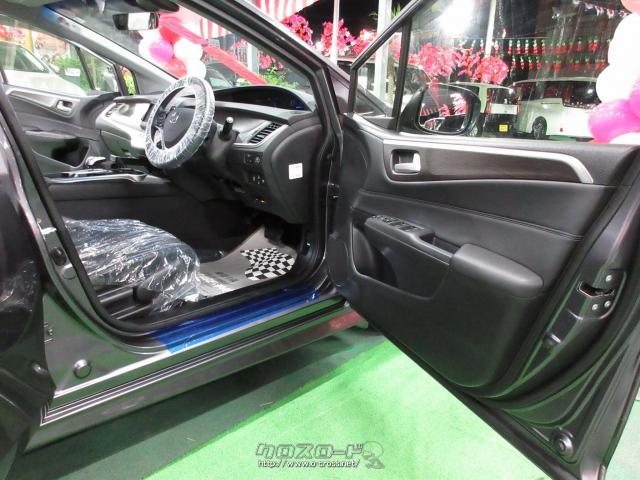 ホンダ ジェイド