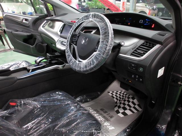 ホンダ ジェイド