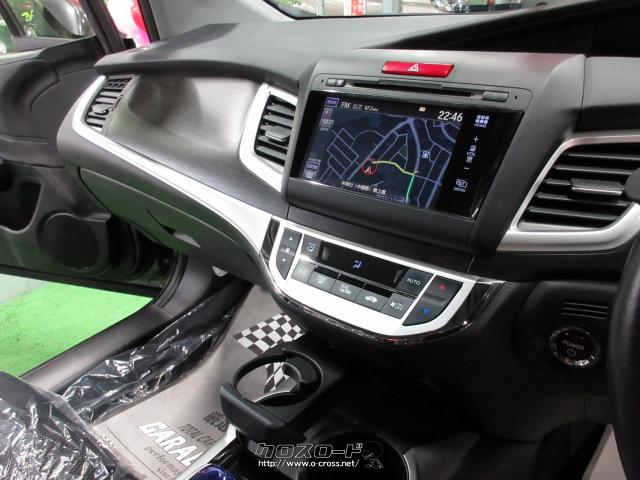 ホンダ ジェイド