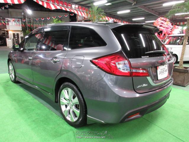 ホンダ ジェイド