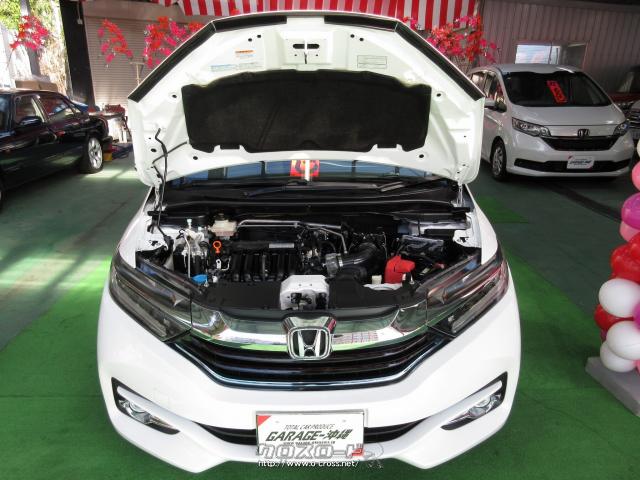 ホンダ シャトル