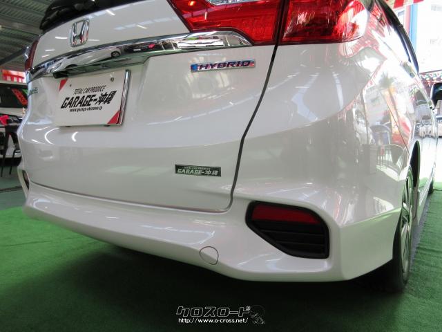 ホンダ シャトル