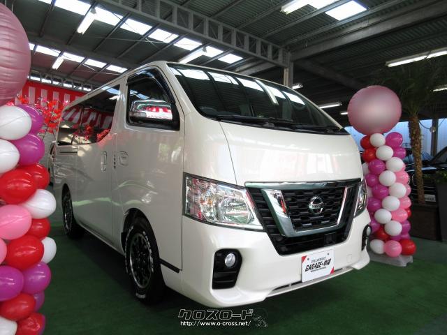 日産 NV350キャラバン ロング2.0VX・DVDu0026フルセグTV・LEDライト・アラウンドビューモニターVr禁煙車の屋根下保管車!・2020(R2)年式・パールホワイト・2000cc・GARAGE−沖縄  琉大前本店・4.8万km・保証付・3ヶ月・5千km | 沖縄の中古車情報 - クロスロード