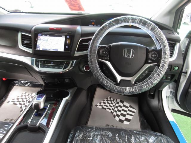 ホンダ ジェイド