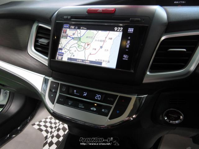 ホンダ ジェイド