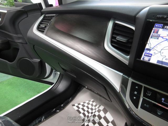 ホンダ ジェイド