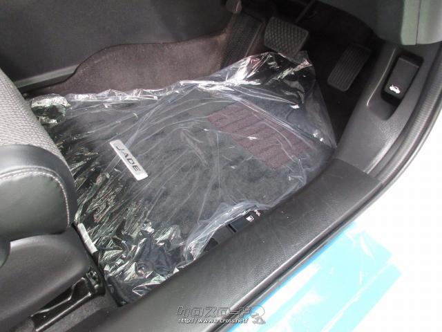 ホンダ ジェイド