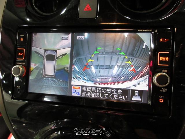MM316d-w ナビ(navigation) 日産純正ナビ MM316D-W 地図2019年 ETC セット - メルカリ