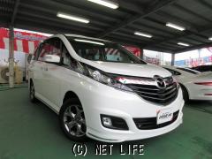 マツダ ビアンテ一覧 沖縄の中古車情報 クロスロード マツダ ビアンテ一覧 沖縄の中古車情報 クロスロード