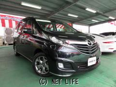 マツダ ビアンテ一覧 沖縄の中古車情報 クロスロード