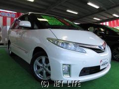 トヨタ エスティマハイブリッド一覧 沖縄の中古車情報 クロスロード